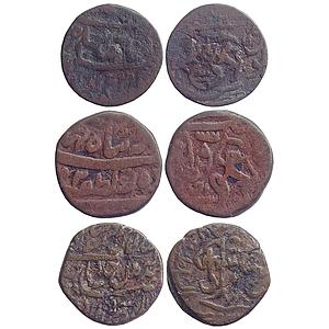 Awadh State Ghazi ud din Haider, Nasir-ud-din Haider, Wajid Ali Shah Copper Falus set of 3