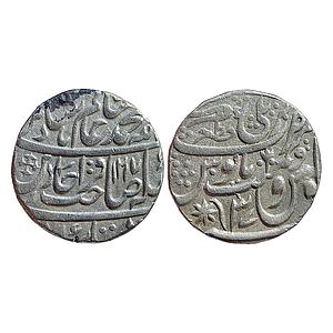 EIC Bengal Presidency INO Shah Alam II Bareli Qita Mint Silver Rupee