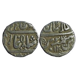 IPS Shahpura Feudatory of Mewar State INO Shah Alam II Dar al-Khilafat Shahjahanabad Mint 