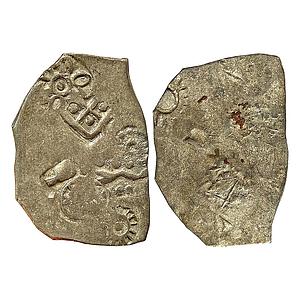 Ancient Punch Marked Coinage Magadha Mahajanapada Lower Middle Ganga valley Series 1 Silve