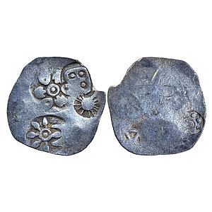 Ancient Punch Marked Coinage Magadha Mahajanapada from lower Middle Ganga Valley Series 0 