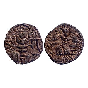 Hindu Medieval Kashmir Jagadeva Copper Unit