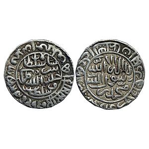 Delhi Sultan Sher Shah Mintless Agra-Gwalior type Silver Rupee