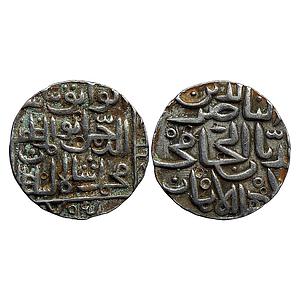 Bahamani Sultan Muhammad Shah II Hadrat Ahsanabad Mint Silver Tanka