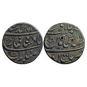 Mughal Muhammad Shah Multan Mint Silver Rupee