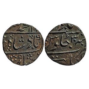 Mughal Muhammad Shah Khambayat Mint Silver Rupee