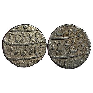 Mughal Shah Alam Bahadur Farkhanda Bunyad Hyderabad Mint Silver Rupee
