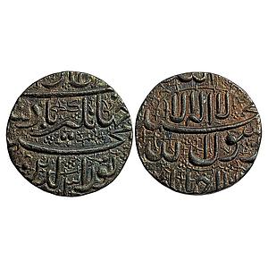 Mughal Jahangir Ahmedabad Mint Silver Heavy Jahangiri Rupee