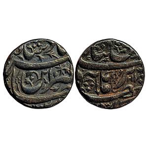 Mughal Jahangir Shahr -e- Burhanpur Mint Silver Rupee