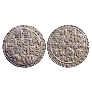 IK, Cooch Behar, Nara Narayan, Silver Rupee