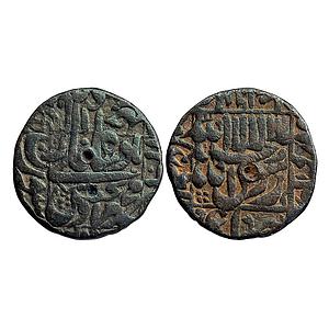 Mughal Murad Bakhsh Surat Mint Silver Rupee
