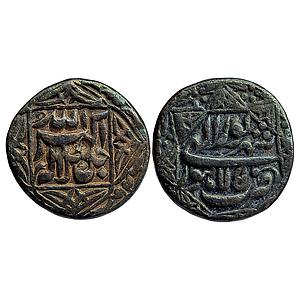 Mughal Akbar Ilahi Month Shahrewar (Virgo) Lahore Mint Silver Rupee