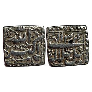 Mughal Akbar Mintless & Monthless Type Silver Square Rupee