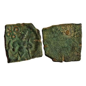 Ancient Ujjain Copper Unit