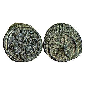 Ancient Vishnukundin Typology Copper Alloy Unit