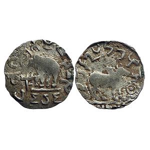 Ancient Punjab region Tribal monarchies Mahadeva type Silver Dramma