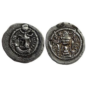 Ancient World Sasanian Dynasty Peroz MI(Mishan) Mint Silver Drachm