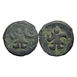 Ancient Later Kushan Puri Region (orrisa) Cast Copper Drachma