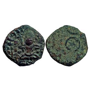 Ancient Ujjain Bhumimitra Seated Shiva type Copper Unit