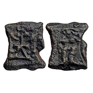 Ancient Kaushambi Damru Shaped Cast-Copper Unit