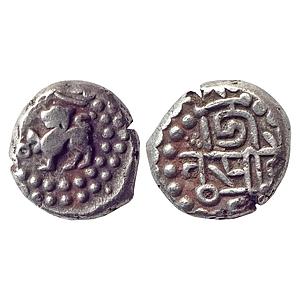Chauhans Of Ranthambor King Jaitra Simha Silver Dramma