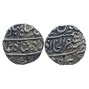 Mughal Ahmad Shah Bahadur Mustaqir ul-Khilafat Akbarabad Mint Silver Rupee