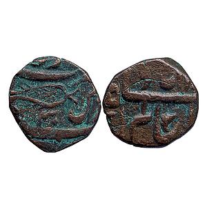 IK Maratha Issue INO Shah Alam II Copper Paisa