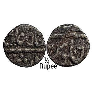 IK Maratha Confederacy INO Shah Ali Gohar Muhiabad urf Pune Mint Silver 1/4 Rupee