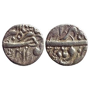 Mughal Jahangir Delhi Mint Silver Rupee