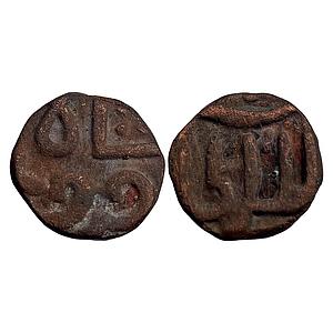 Bahamani Sultan Taj ud din Firuz Copper 1/2 Paisa