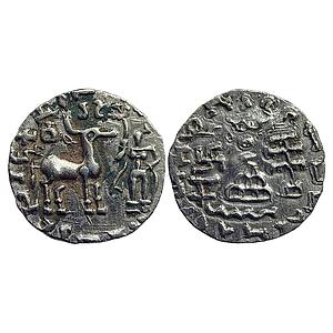 Ancient Kunindas Tribal Republic Amoghabhuti Silver Drachm