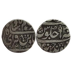IPS Orchha State Vikramajit Mahendra INO Shah Alam II Silver Rupee