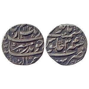 Mughal Aurangzeb Sahrind Mint Silver Rupee