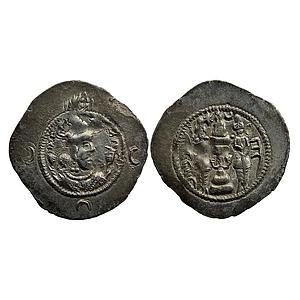 Ancient World Sassanian Dynasty Khusro I Anushirvan AY Mint (Eran-khvarrah-Shapur in Khuze