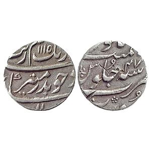 Mughal Aurangzeb Surat Mint Silver "1/2 Rupee"