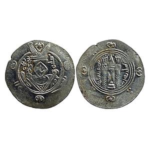 Early Medieval Islamic Abbasid Caliphate Sulaiman Bin Musa Governor in Tabaristan Tabarist
