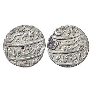 Mughal Kam Baksh Dar-ul-Zafar Bijapur Mint Silver Rupee