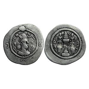 Ancient World Sasanian Dynasty Khusro I Anushirvan APR Mint (Abrashahr Nishapur) Silver Dr