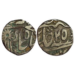 IPS Bijawar State Lakshman Singh INO Shah Alam II Silver Rupee