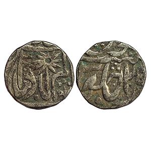 IPS Bijawar State Lakshman Singh INO Shah Alam II Silver Rupee
