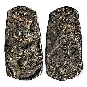 Ancient Punch Marked Coinage Surasena Mahajanapada Upper Ganga region Silver 1/2 Karshapan