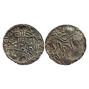 Bengal Sultan Jalal Al-Din Muhammad Shah Second Reign Struck in the name of his father Gan