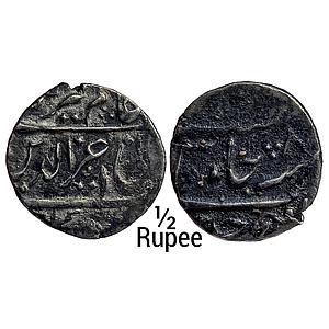 IPS Gwalior State (Sindhias) Jayapa Rao INO Alamgir II Dar-ul-Fath Ujjain Mint Silver 1/2 