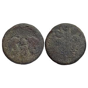 Ancient Satavahanas Abhisheka Lakshmi Newase type Siri Sarakarani Lead Heavy Unit