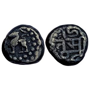Hindu Medieval Chowhans of Ranthambhor Jaitrasimha Silver Unit