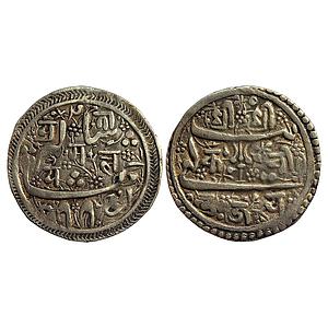 Mughal Nepal Issue imitating design of Mughal rupees Jahangir with name of Pratapmalla of 