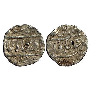Mughal Muhammad Shah Bankapur Mint Silver Rupee