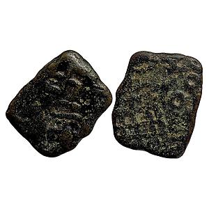 Ancient Satavahanas Nasik Type Siri Satakarani Lead Unit