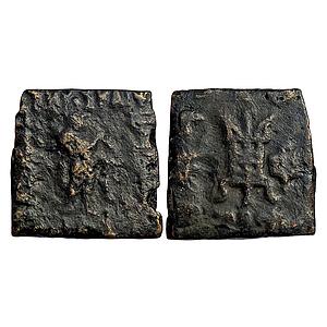 Ancient Indo-Greeks Apollodotus II Copper Unit
