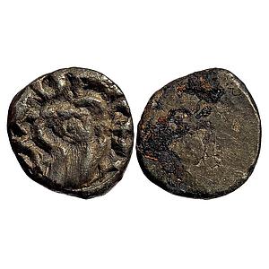 Ancient Punch Marked Coinage Panchala Mahajanapada Upper Ganga Region Silver 1/2 Vimshatik